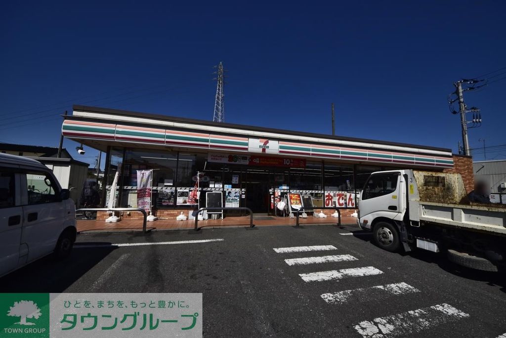 コンビニ　セブンイレブン草加柳島店（コンビニ）まで330m