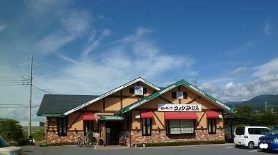 その他　コメダ珈琲店　沼津鳥谷店（その他）まで750m