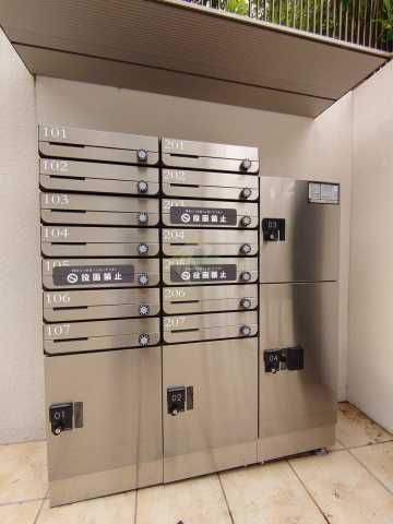 その他共有部分　お電話でお問い合わせのお客様を対象に初期費用割引中