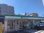 コンビニ　ファミリーマート泉中央駅前店（コンビニ）まで220m