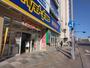 ドラックストア　マツモトキヨシ泉中央店（ドラッグストア）まで350m