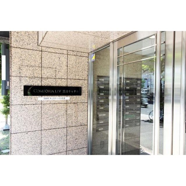 エントランス　★見学予約受付中★