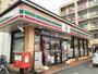 コンビニ　セブンイレブン 博多相生町2丁目店（コンビニ）まで578m