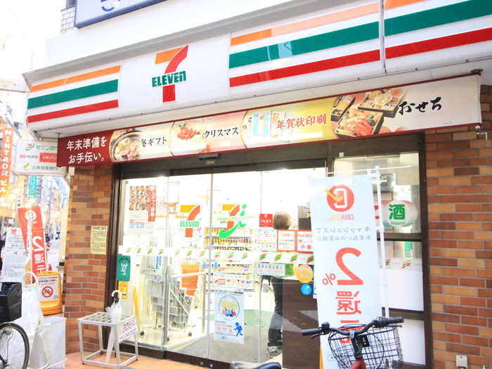 コンビニ　セブンイレブン池袋北口平和通り店（コンビニ）まで65m
