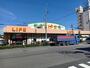 スーパー　ライフ 此花伝法店（スーパー）まで586m