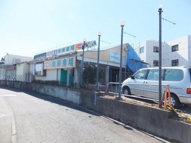 スーパー　十字屋（スーパー）まで930m