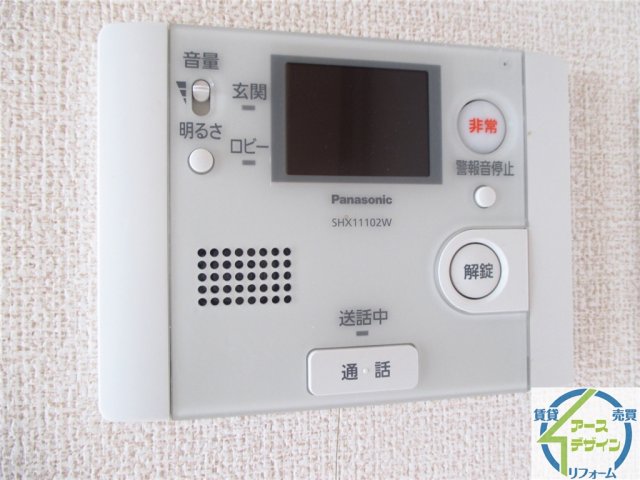 セキュリティ　※類似部屋