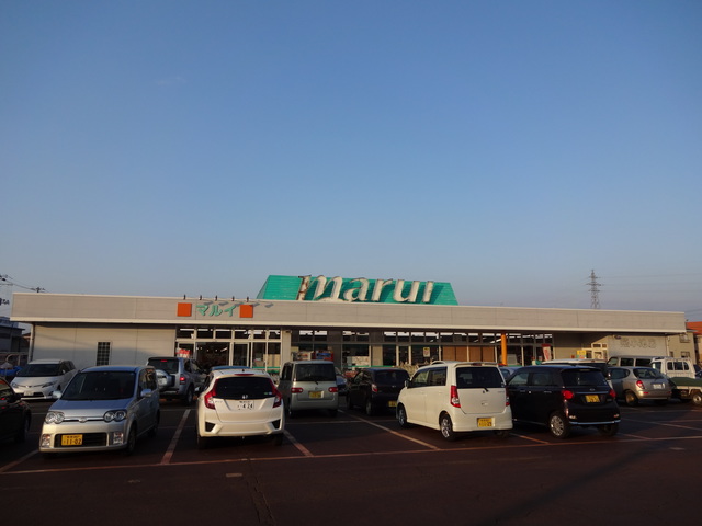 スーパー　スーパーマルイ燕小池店（スーパー）まで1978m