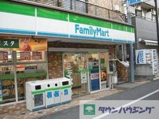 コンビニ　ファミリーマート坂下二丁目店（コンビニ）まで210m