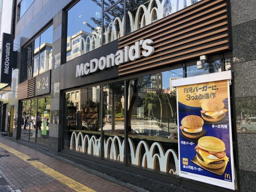 飲食店　マクドナルド 水道橋外堀通り店（飲食店）まで443m