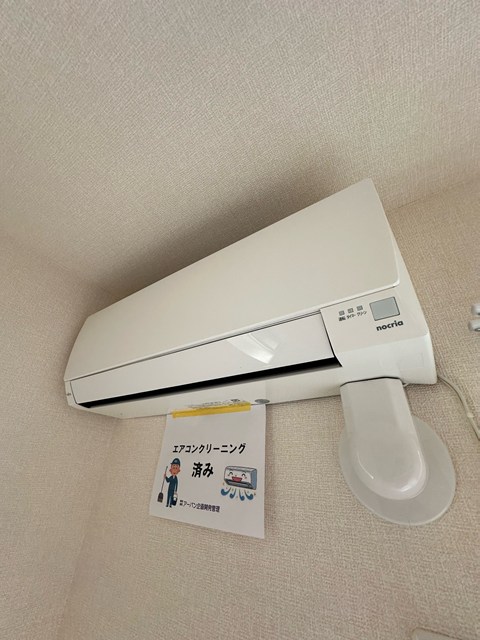 その他設備　暑い夏や寒い冬に大活躍のエアコン付きです☆冷暖房完備で1年中