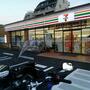 コンビニ　セブンイレブン 江戸川松島南店（コンビニ）まで75m