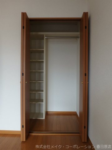収納　写真は同型タイプ