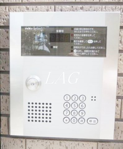 セキュリティ　オートロックです。