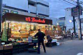 スーパー　文化堂 戸越銀座店（スーパー）まで180m