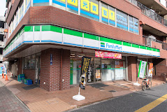 コンビニ　ファミリーマート 王子明治通り店（コンビニ）まで1039m