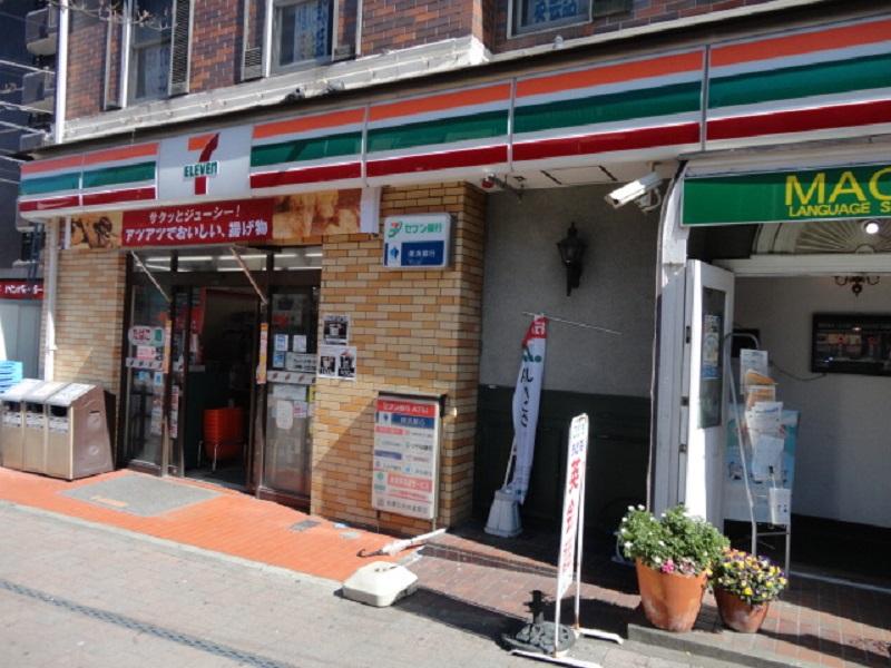 コンビニ　セブンイレブン 横浜和田1丁目店（コンビニ）まで521m