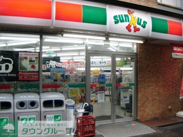 コンビニ　サンクス（コンビニ）まで71m