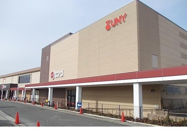 スーパー　ピアゴ植田店（スーパー）まで600m