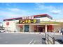 その他　ドン・キホーテUNY可児店（その他）まで1256m