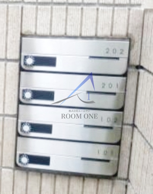 その他共有部分　集合ポストです。
