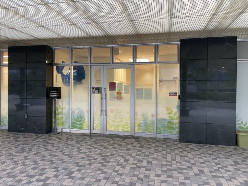 幼稚園・保育園　小学館アカデミー ベイシティ晴海保育園（幼稚園・保育園）まで287m