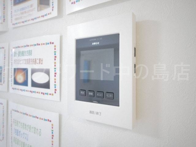 セキュリティ　詳細は、ウィンドワード中の島店までご相談下さい。