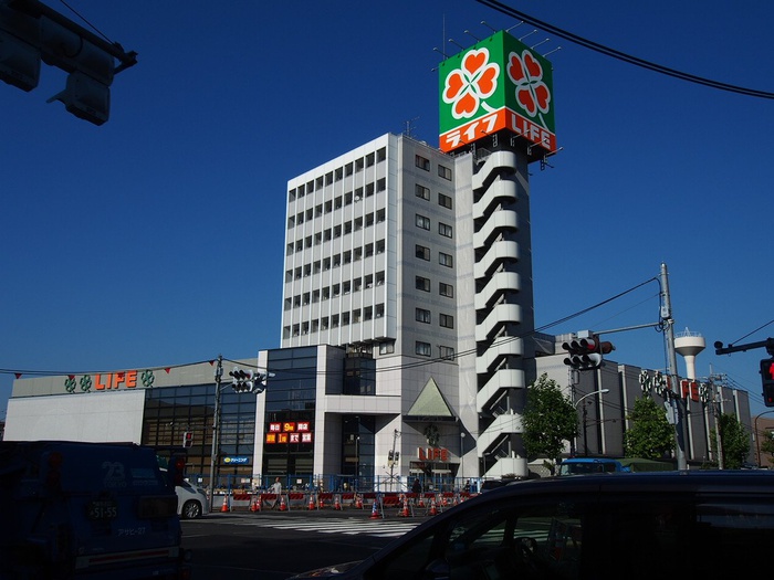 北町グリーンフォレストの周辺写真