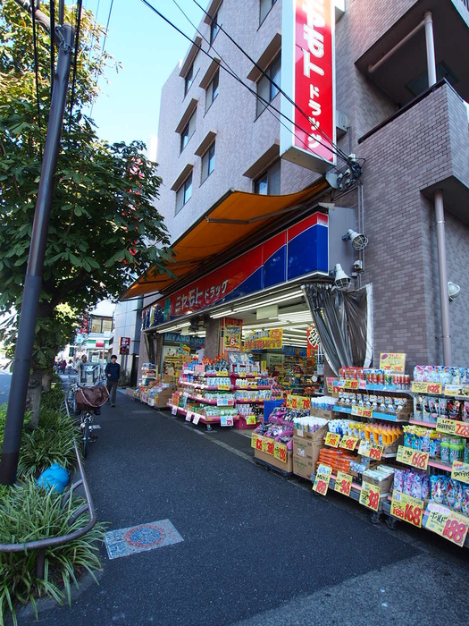 北町グリーンフォレストの周辺写真
