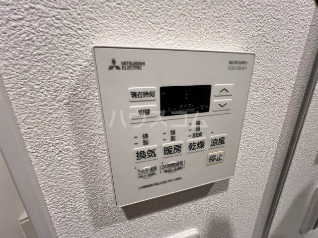 プールトゥジュール双ヶ岡のその他写真