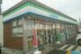 コンビニ　ファミリーマート 和歌山園部店（コンビニ）まで712m
