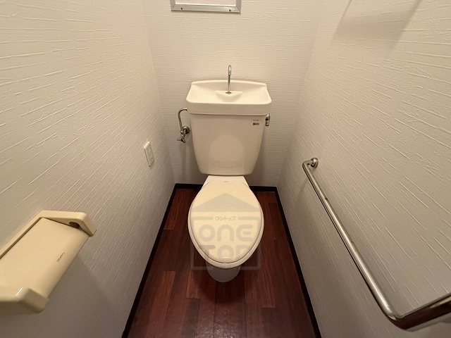 ヴァンベール向丘のトイレ写真