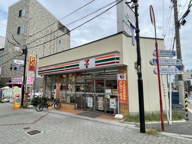 コンビニ　セブンイレブン　豊中中桜塚2丁目店（コンビニ）まで207m