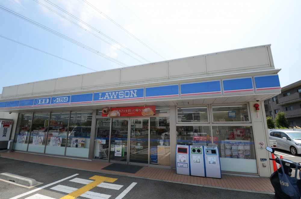 コンビニ　ローソン宝塚山本丸橋２丁目（コンビニ）まで332m