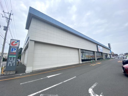 ドラックストア　カワチ　下小出店（ドラッグストア）まで2220m