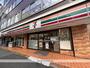 コンビニ　セブンイレブン（コンビニ）まで258m