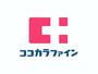 ドラックストア　ココカラファイン 目白店（ドラッグストア）まで100m