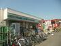 スーパー　ローソンストア100 尻手駅前店（スーパー）まで290m