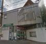 銀行　芝信用金庫尻手駅前支店（銀行）まで350m