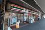コンビニ　セブンイレブン 横浜尻手駅前店（コンビニ）まで328m