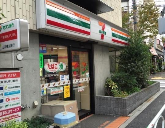 コンビニ　セブンイレブン目黒柳通り店（コンビニ）まで287m