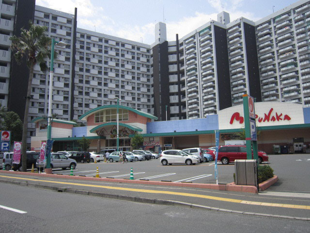 スーパー　山陽マルナカ白島店（スーパー）まで600m