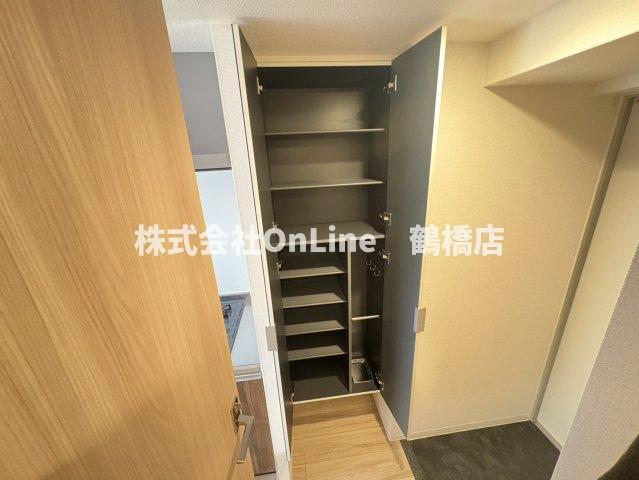 収納