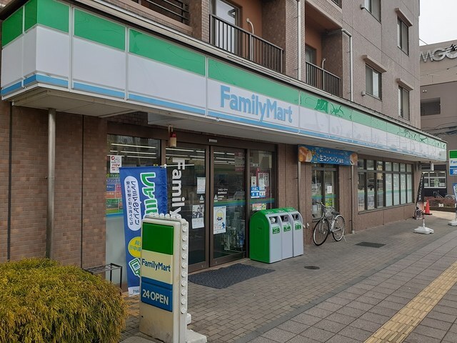 コンビニ　ファミリーマート豊四季南店（コンビニ）まで600m