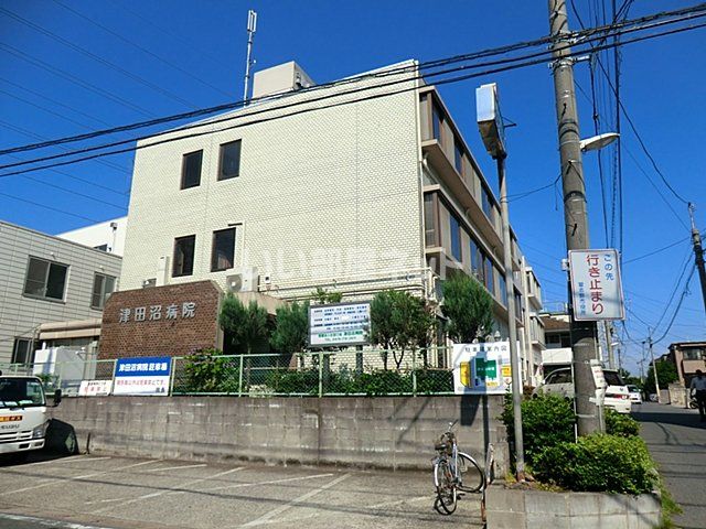 病院　津田沼病院（病院）まで1747m