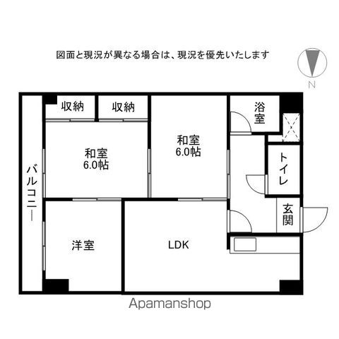 ハウズマンションの間取り写真