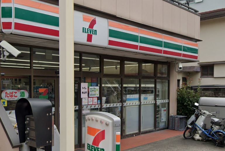 トップ明大前第3の周辺写真
