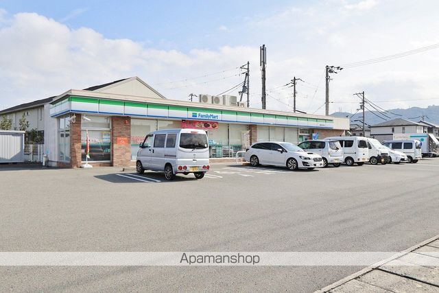 コンビニ　ファミリーマート徳島北矢三町店（コンビニ）まで894m