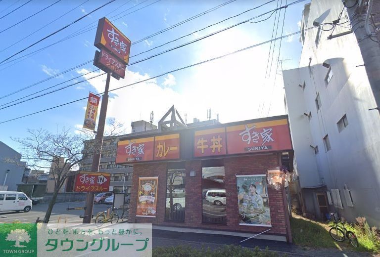 飲食店　すき家153号千種本町店（飲食店）まで410m