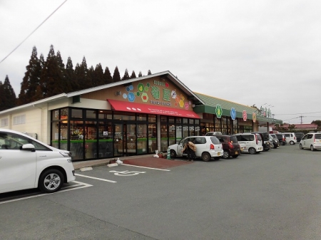 スーパー　（有）スーパー菊屋（スーパー）まで466m